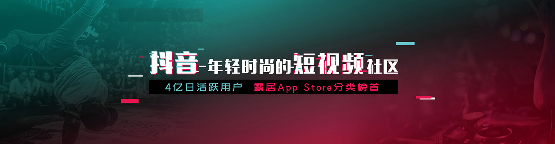 炎陵竞价广告