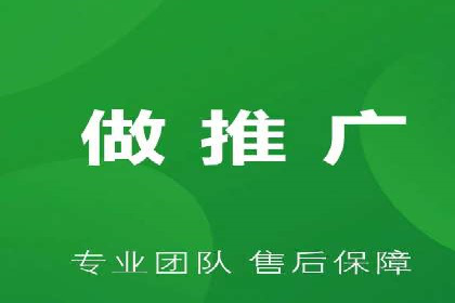 百度信息流推广案例：揭秘如何吸引海量用户