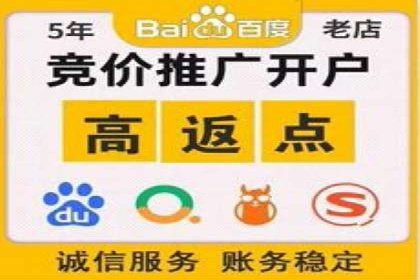 抖音广告投放成功案例：如何打造爆款内容？