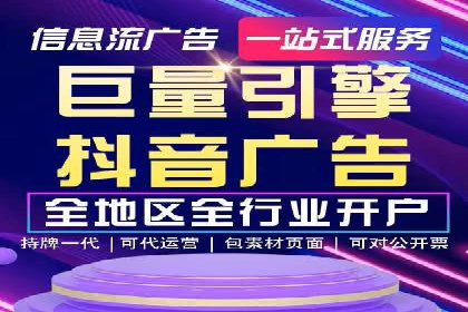 案例分析：SEM推广助力中小企业发展